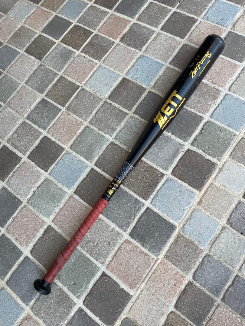 ゼットパワー HB 84cm 新基準硬式バット