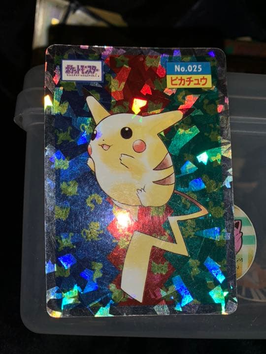ポケモンカード トップサン ピカチュウ キラ - メルカリ