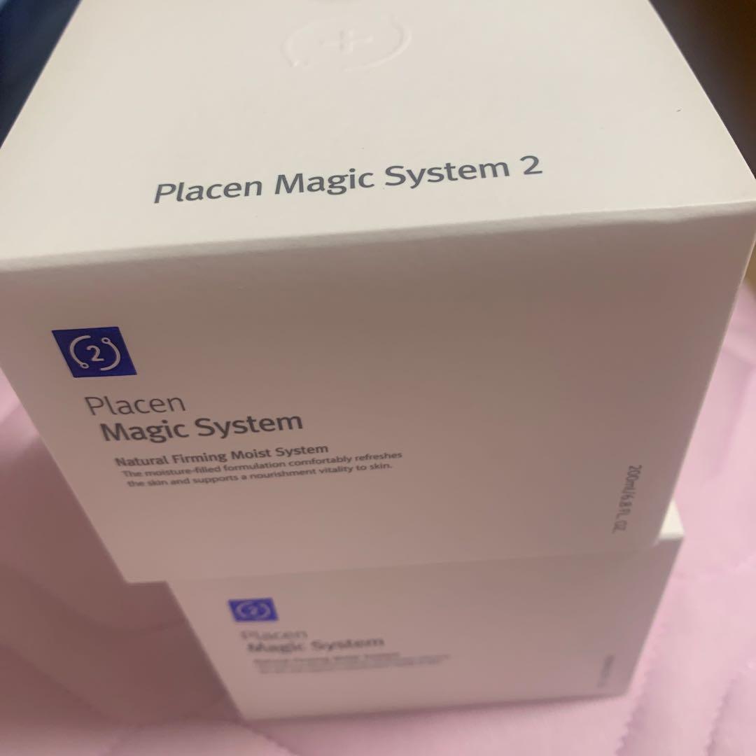 Placen Magic System 2 フェイスマスク 200ml