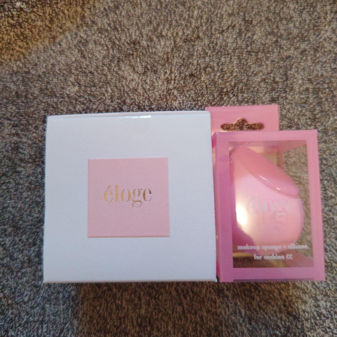 新品未使用品 エロージュ ザクッションCC＆スポンジ