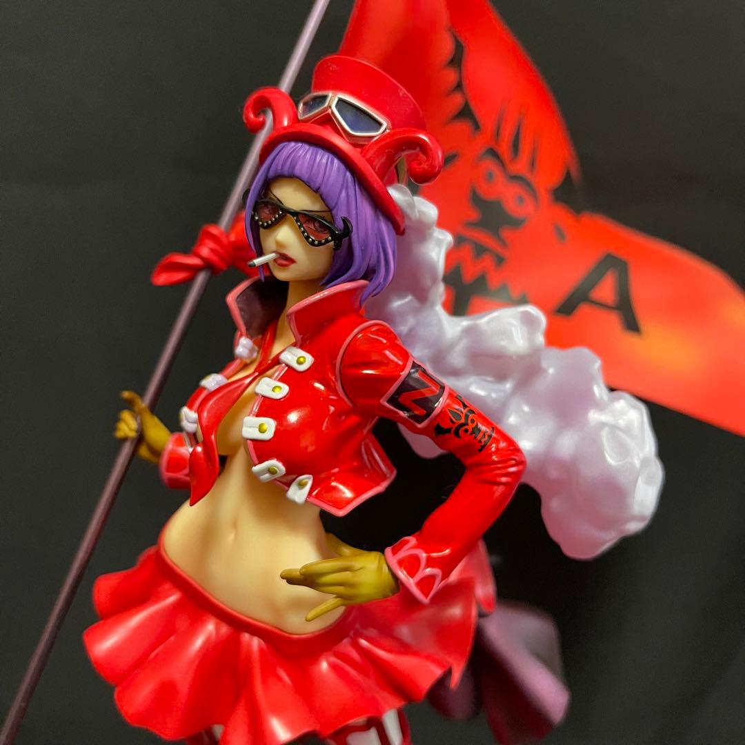 ワンピース POP ベロベティ PVCフィギュア 限定版 約22cm - メルカリ