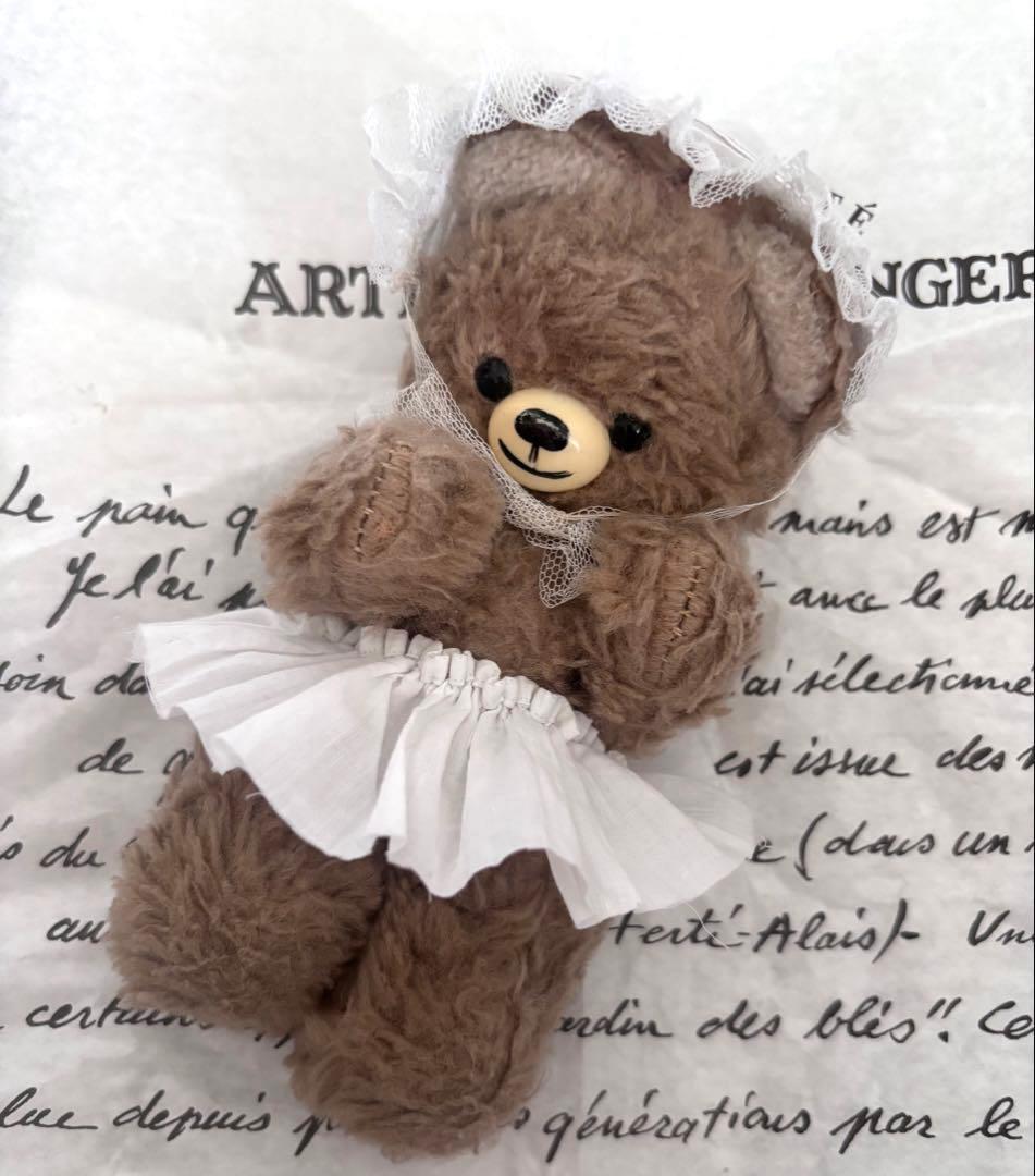 DDRベア ベルリンベア 36cm