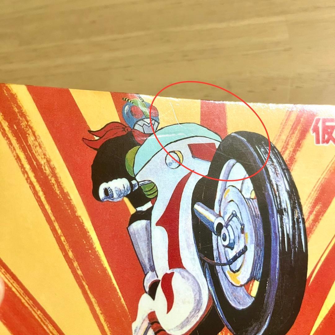 1999年 仮面ライダーチップス カード 146枚 アルバム セット まとめ