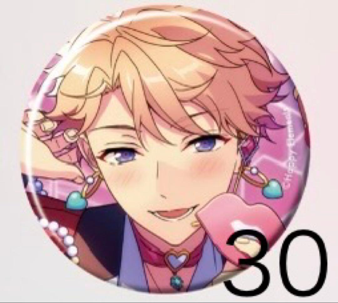 あんスタ コレ缶 2025 Feb 鳴上嵐