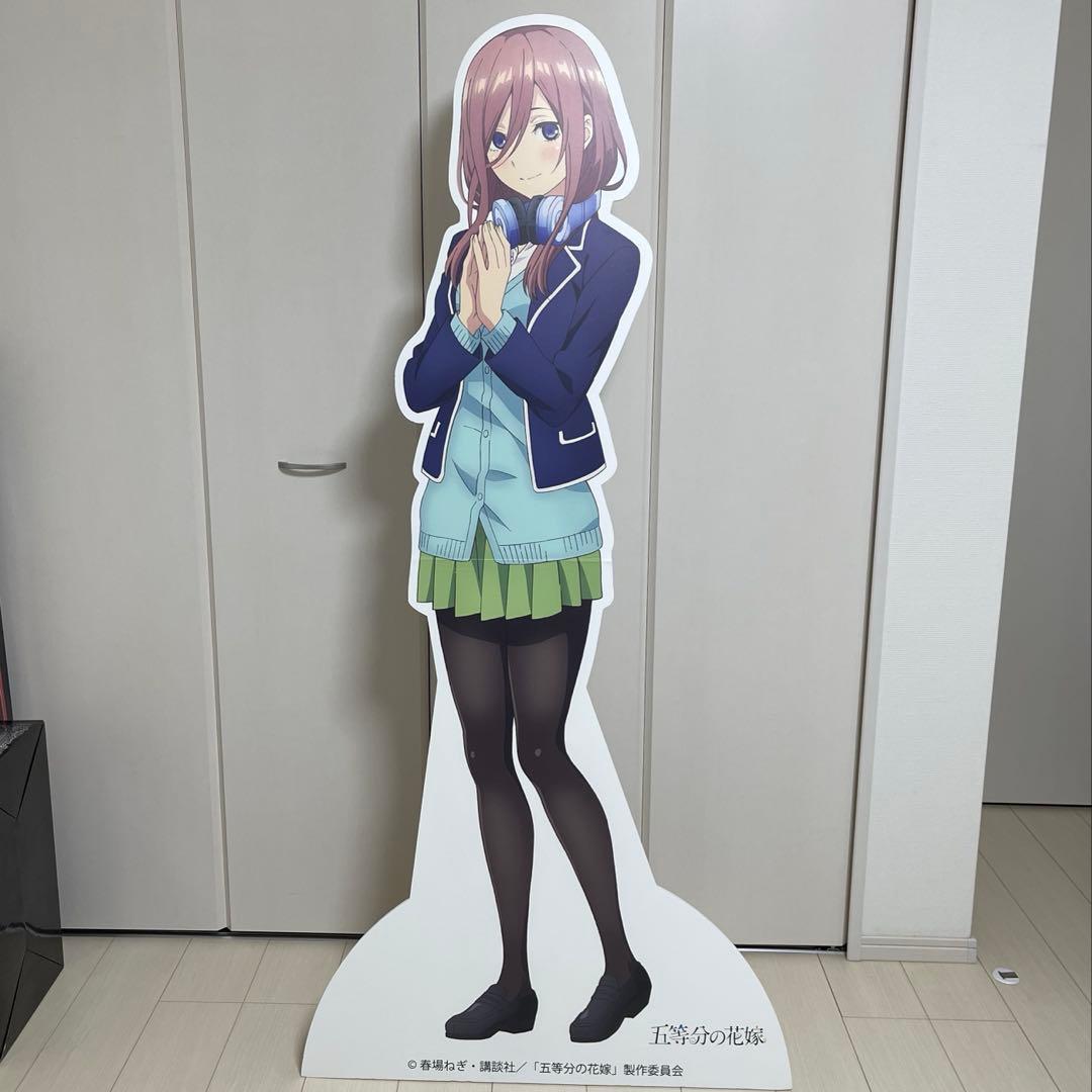 五等分の花嫁 等身大パネル くじコレ 中野三玖