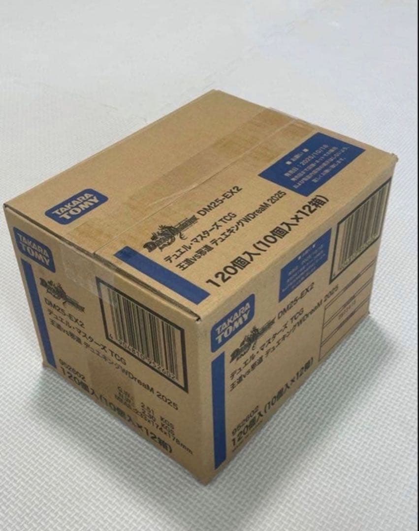 プロフ必読様 リクエスト 2点 まとめ商品 - メルカリ