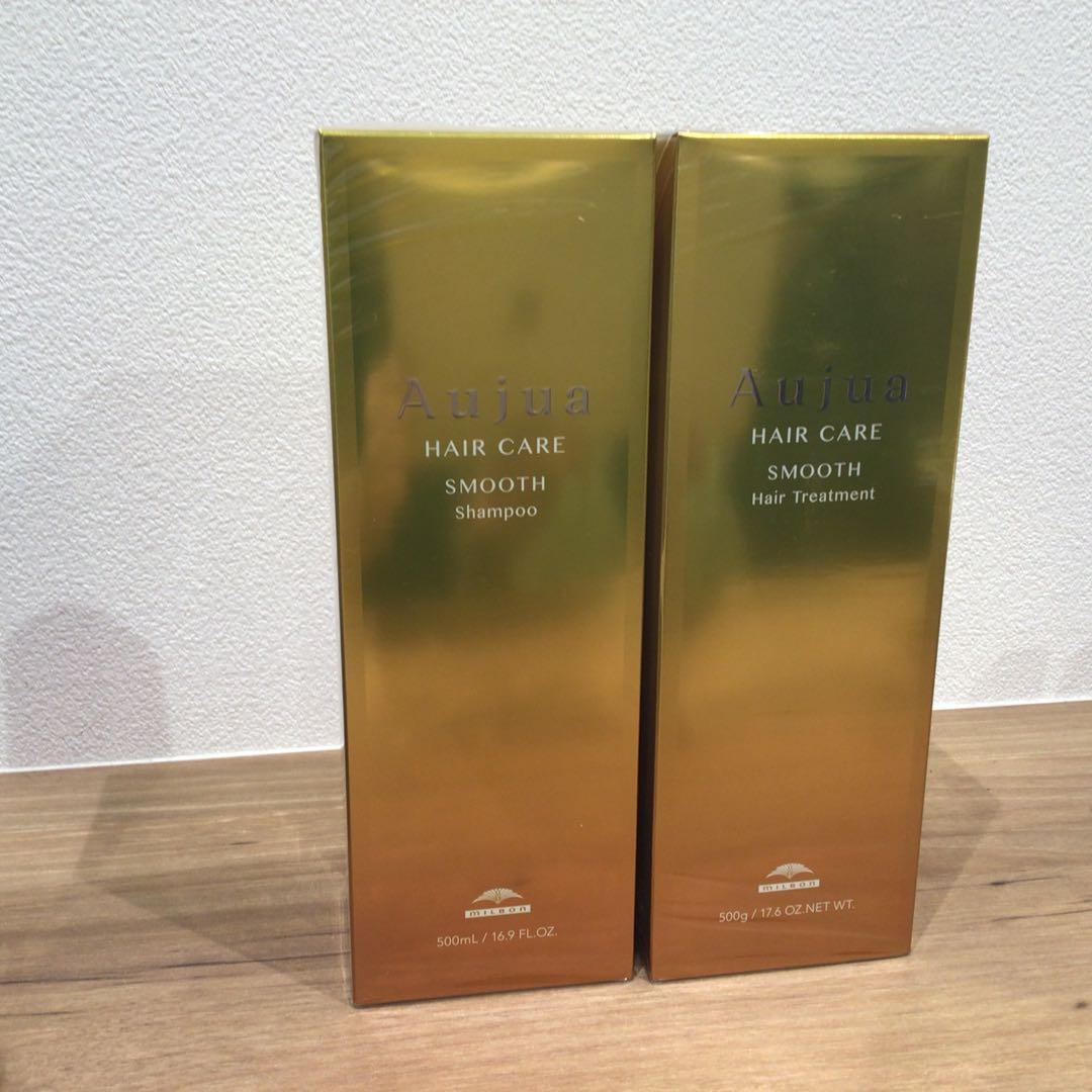 Aujua ヘアケア スムース シャンプー トリートメント セット Aujua ミルボン オージュア ST スムース シャンプー 1000mL ＆ ヘア