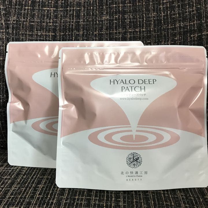 北の快適工房 ヒアロディープパッチ