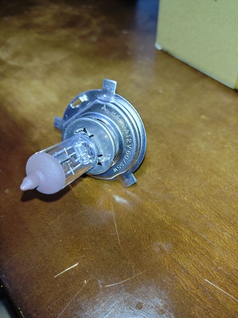 ヤマさん専用 CBX400F純正ヘッドライト - メルカリ