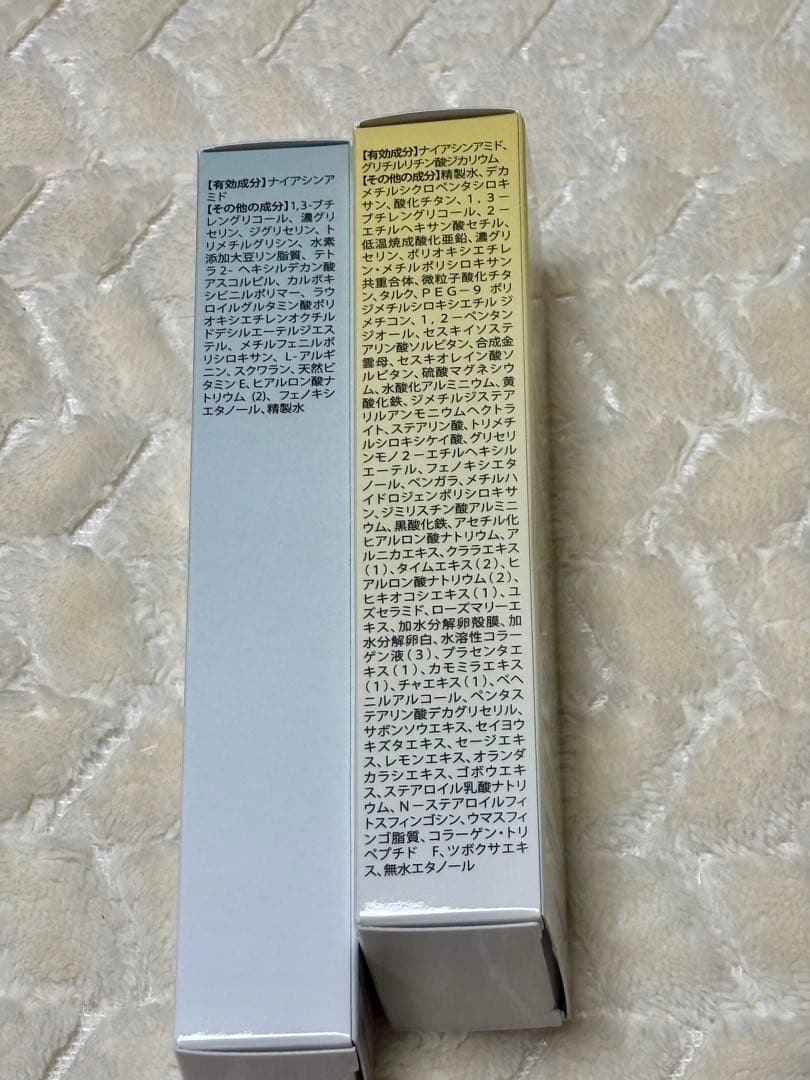 BeDoor ファンデーション パーフェクトクリーム セット - メルカリ