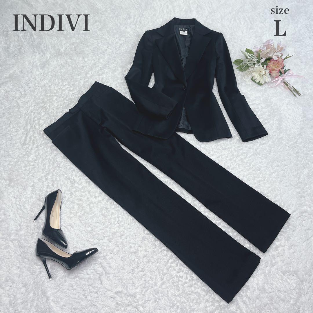 美品✨インディヴィ INDIVI パンツスーツ ウール高混率 セミフレア 黒