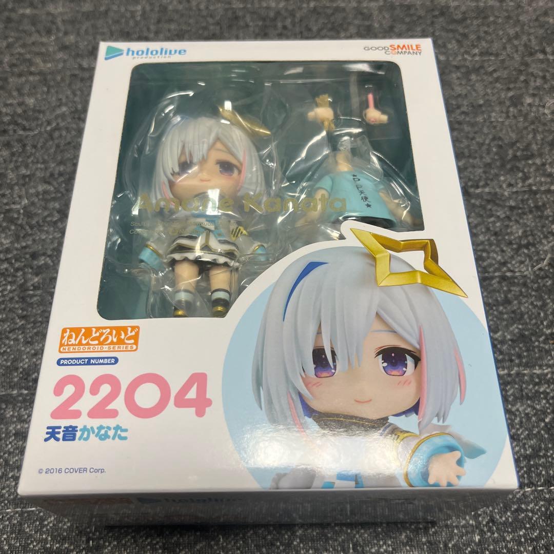 ねんどろいど　天音かなた　ホロライブ ホロライブ』4期生・天音かなたがねんどろいどでフィギュア化！☆PP