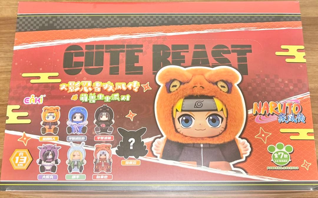 ナルト 中国限定 toptoy ぬいぐるみ アソートボックス 未開封