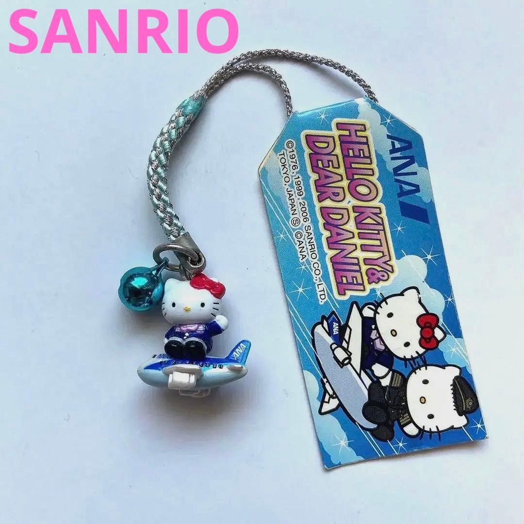 サンリオ ハローキティ 根付ストラップ ANA 希少 レトロ 限定 ねつけ