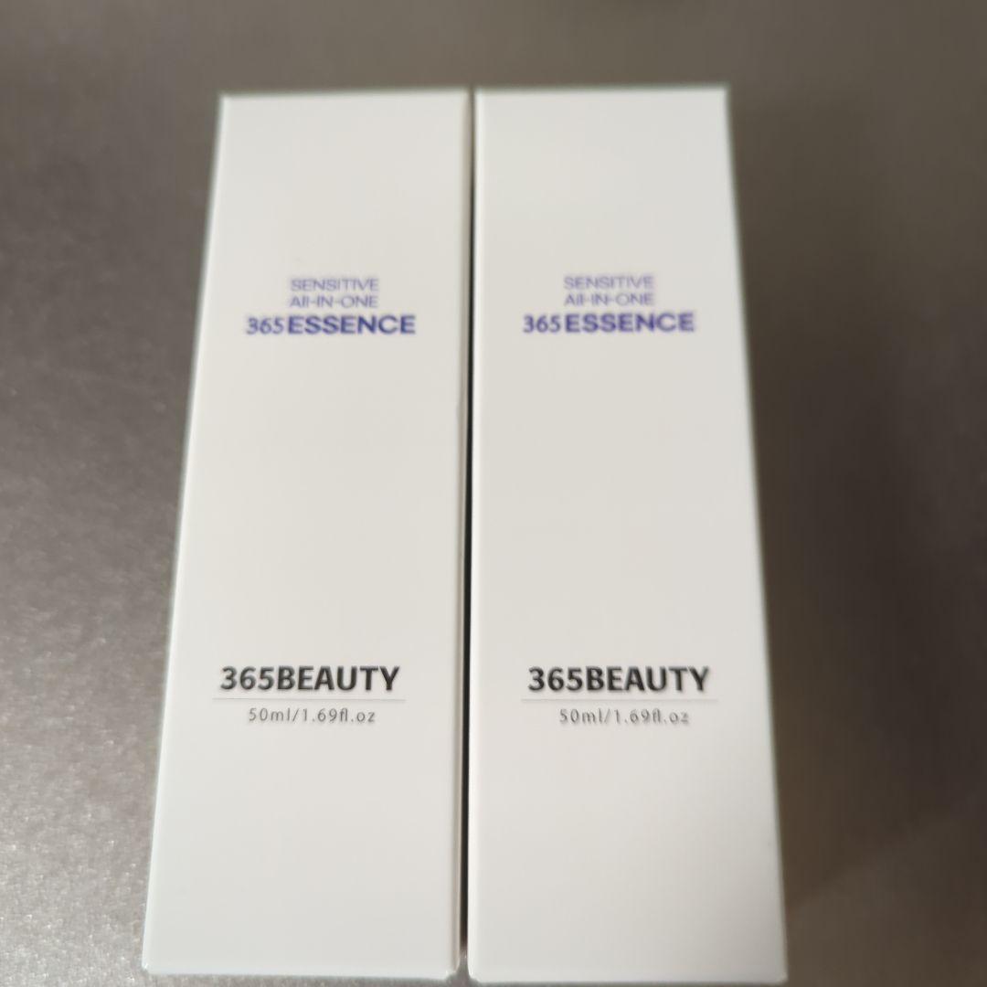 るぴん365BEAUTY 365 ESSENCE 50ml 試してみた】365エッセンス 365BEAUTYの効果・肌質別の口コミ