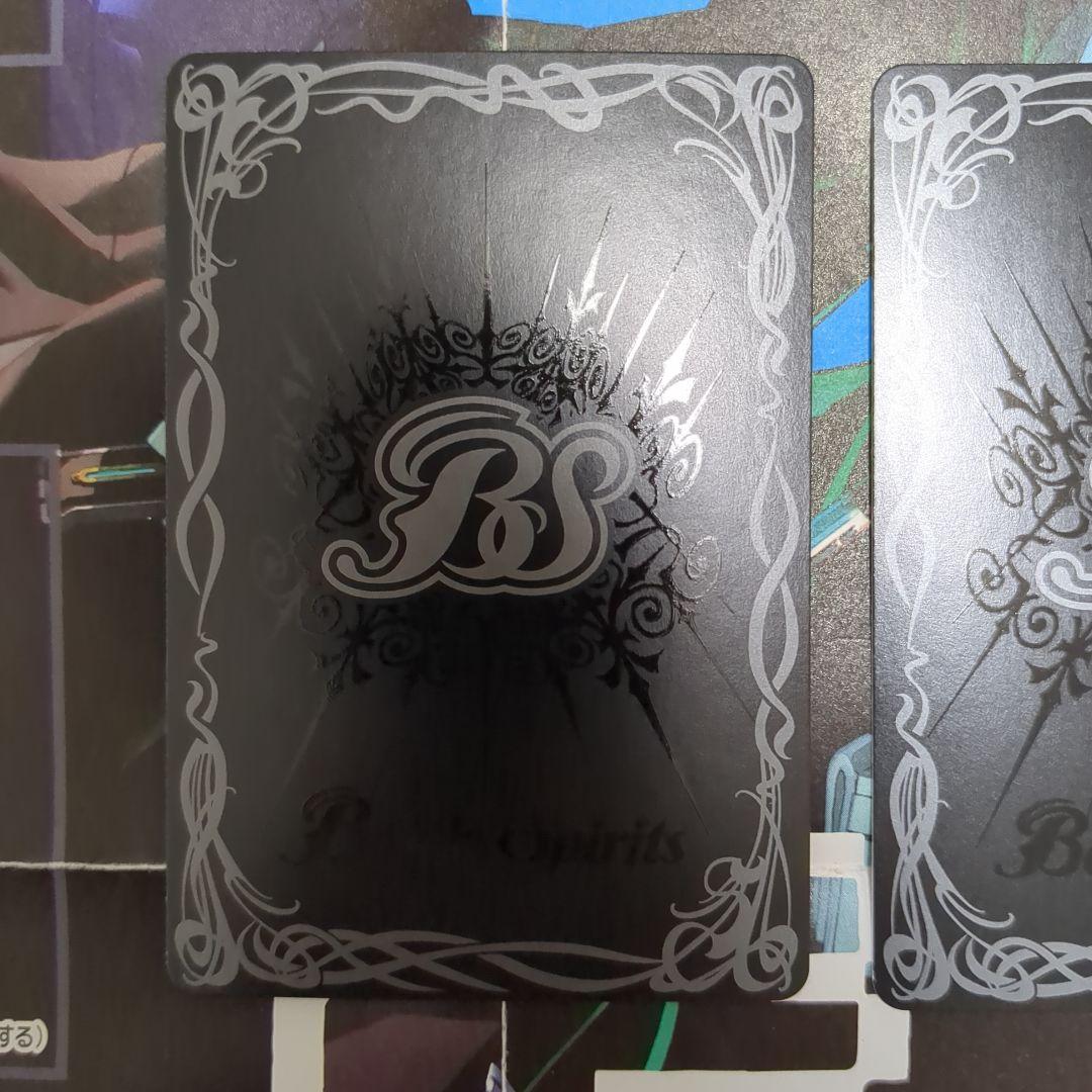 バトスピ 零ノ障壁 3枚 - メルカリ