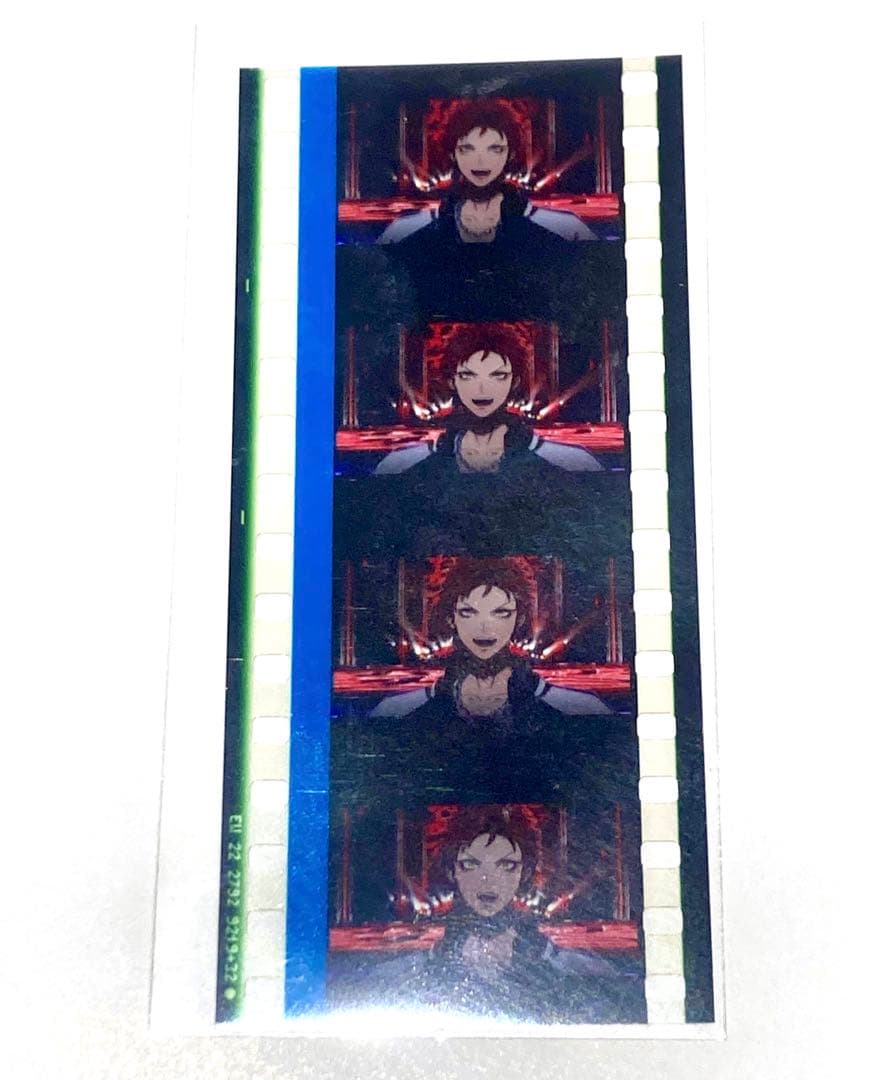 ヒプノシスマイク ヒプムビ コマフィルム 波羅夷空却 - メルカリ