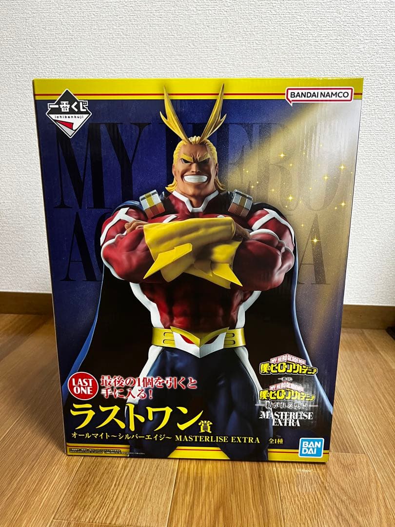 ヒロアカ　オールマイト MASTERLISE EXTRA LAST ONE賞