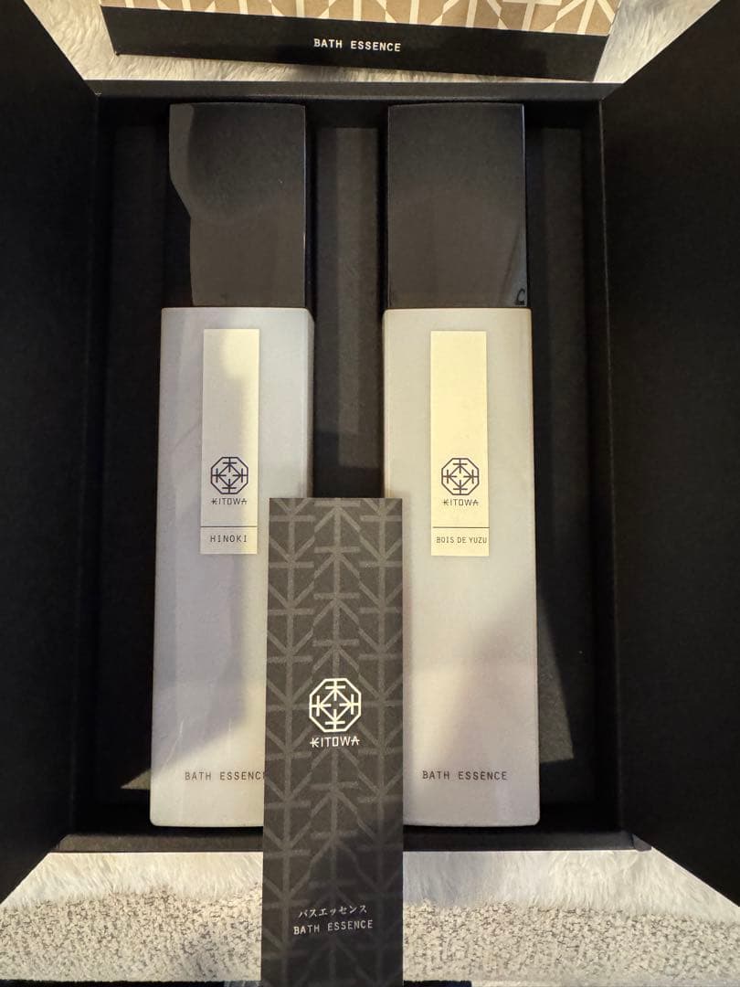 KITOWA BATH ESSENCE 2本セット★ヒノキとゆず【新品・未使用】