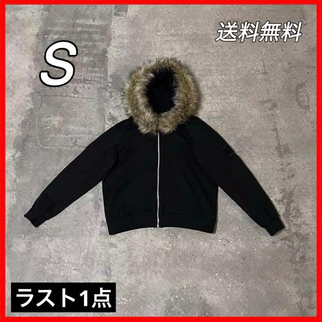 ファージップパーカー y2k グランジ sk8 opium 海外ストリート S