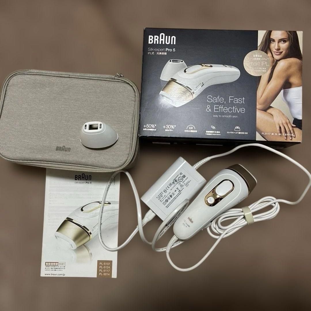 ブラウン　シルクエキスパートpro5