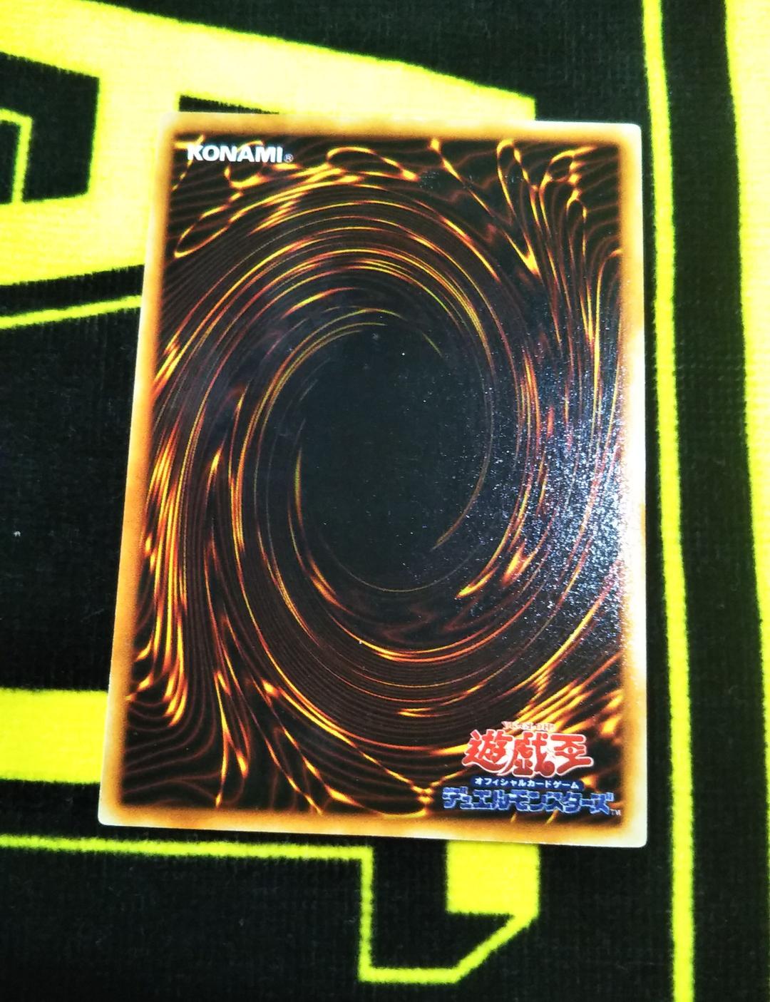 千年の盾 初期 エラー - メルカリ