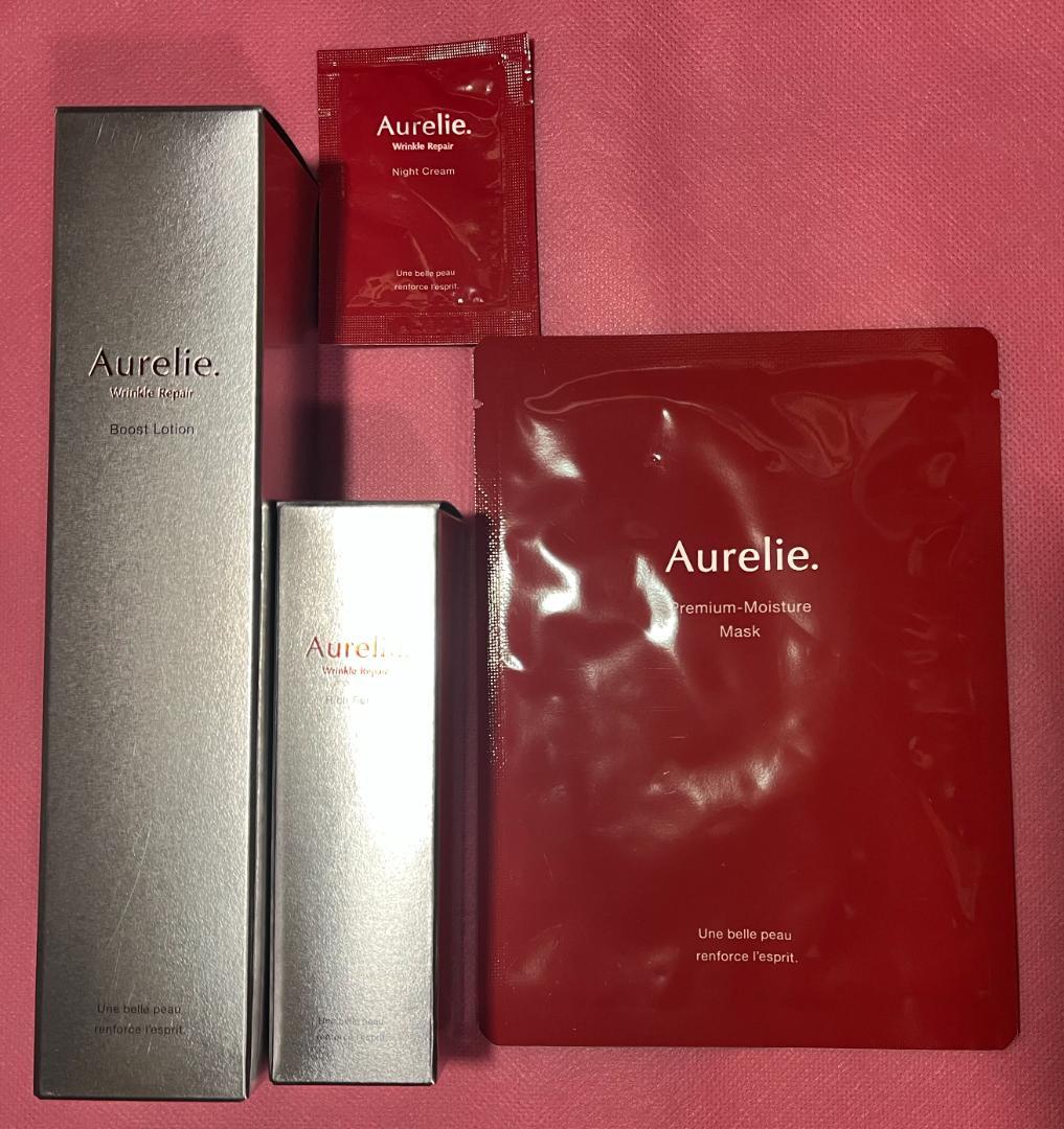 ✨新品未使用✨オレリー 薬用リンクルリペアブーストローション＆セラム サンプル付