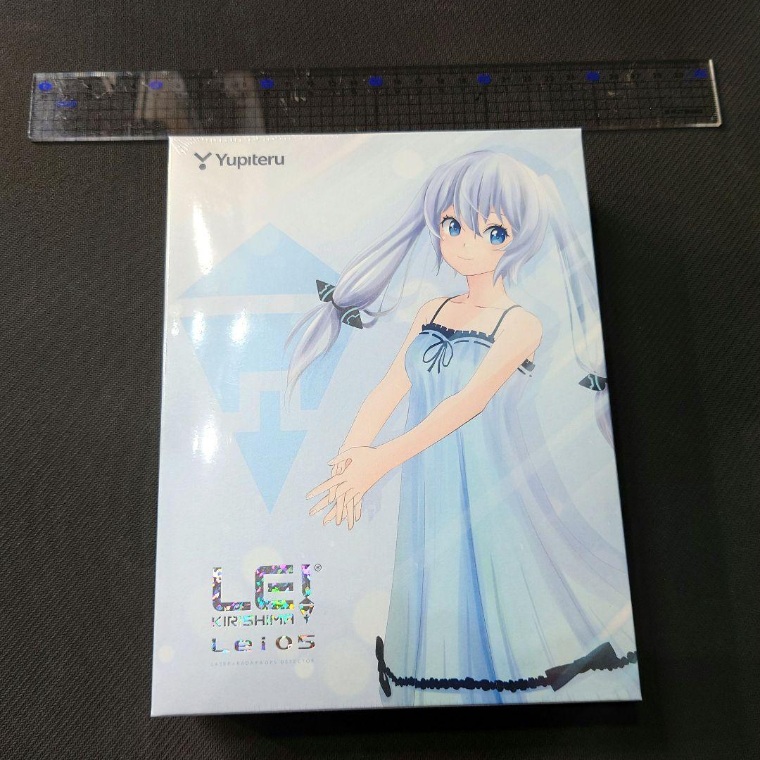 新品未開封 Yupiteru Lei05 霧島レイGPS搭載 レーダー探知機