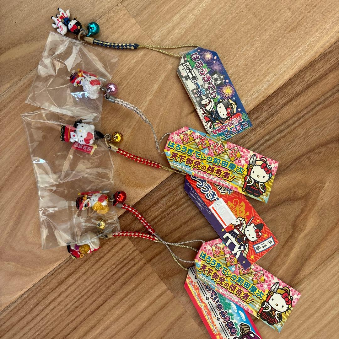 ご当地キティ ストラップ 10個セット