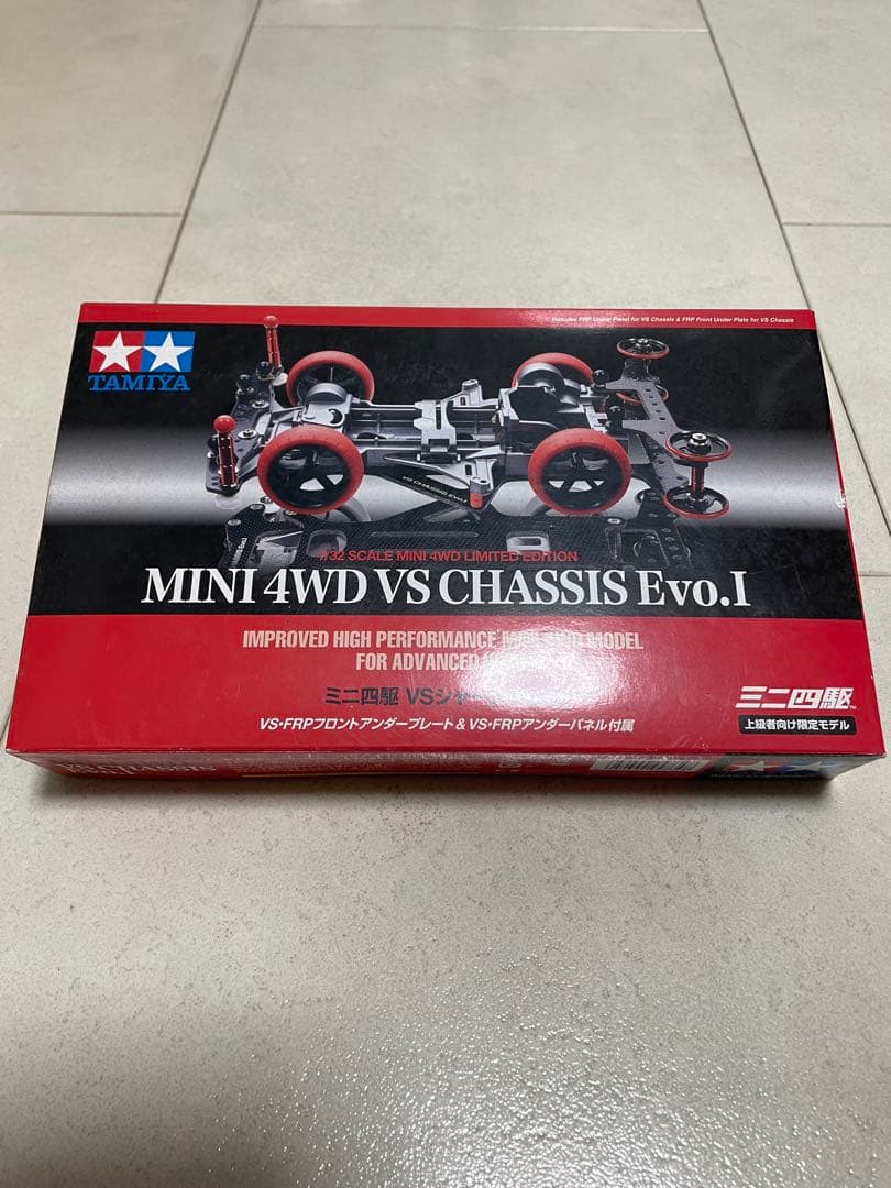 ミニ四駆 VS Evo.1 キット 新品未使用 2026年最新】VSシャーシEVOの人気アイテム - メルカリ