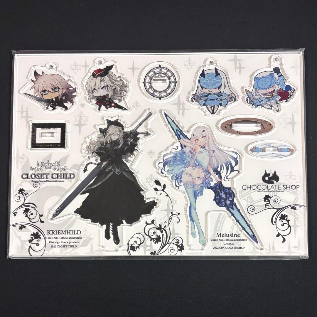 チョコレート・ショップ コミケ C100 メリュジーヌ クリームヒルト アクスタ