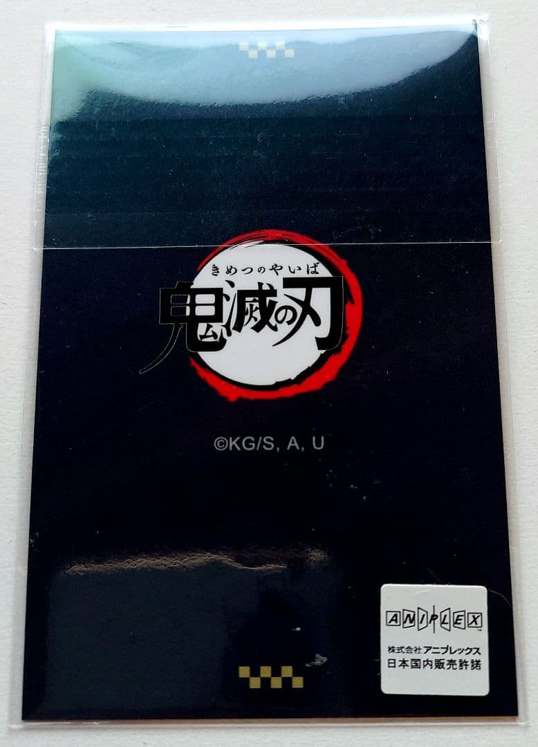 鬼滅の刃 宇髄 天元 箔押し チェキ風 ブロマイド 柱ダイニング - メルカリ