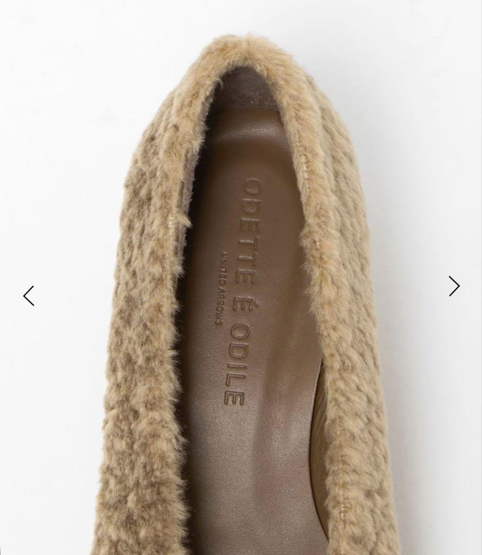 ODETTE E ODILE 美品プランプトゥ パンプス40 ベージュ ボア - メルカリ