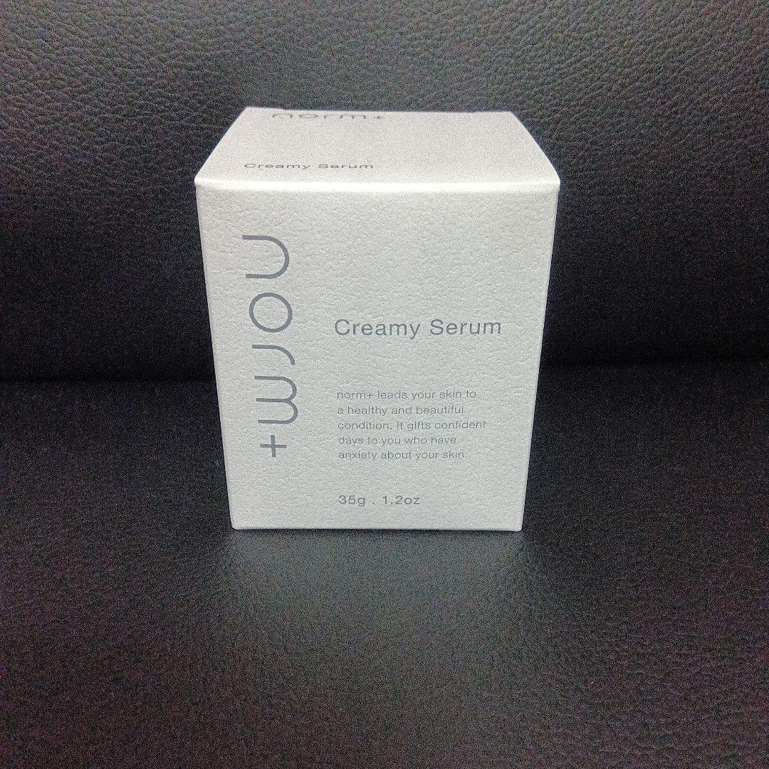 ノームプラス クリーミーセラム 35g 新品未使用 norm+ / Creamy Serum
