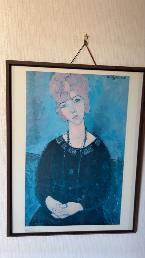 モディリアーニ 人物画 青色系