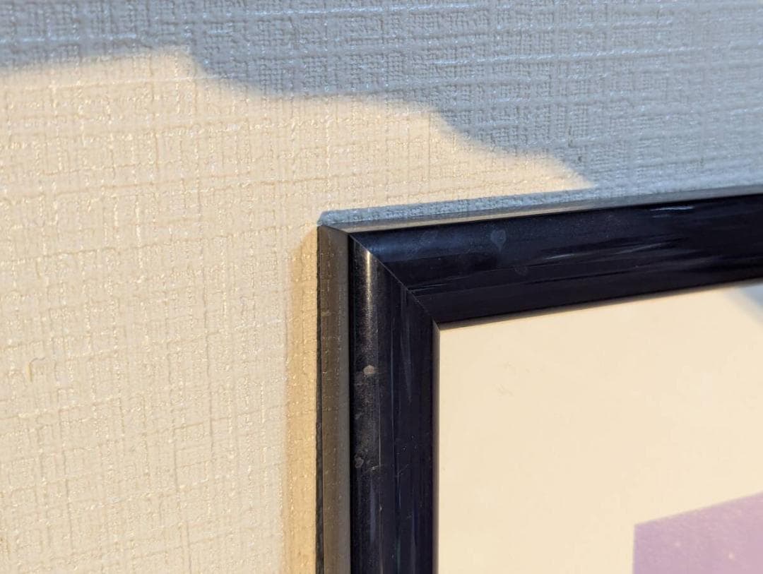 笹倉鉄平「ヴィルフランシュ」シルクスクリーン :: 絵画買取・販売