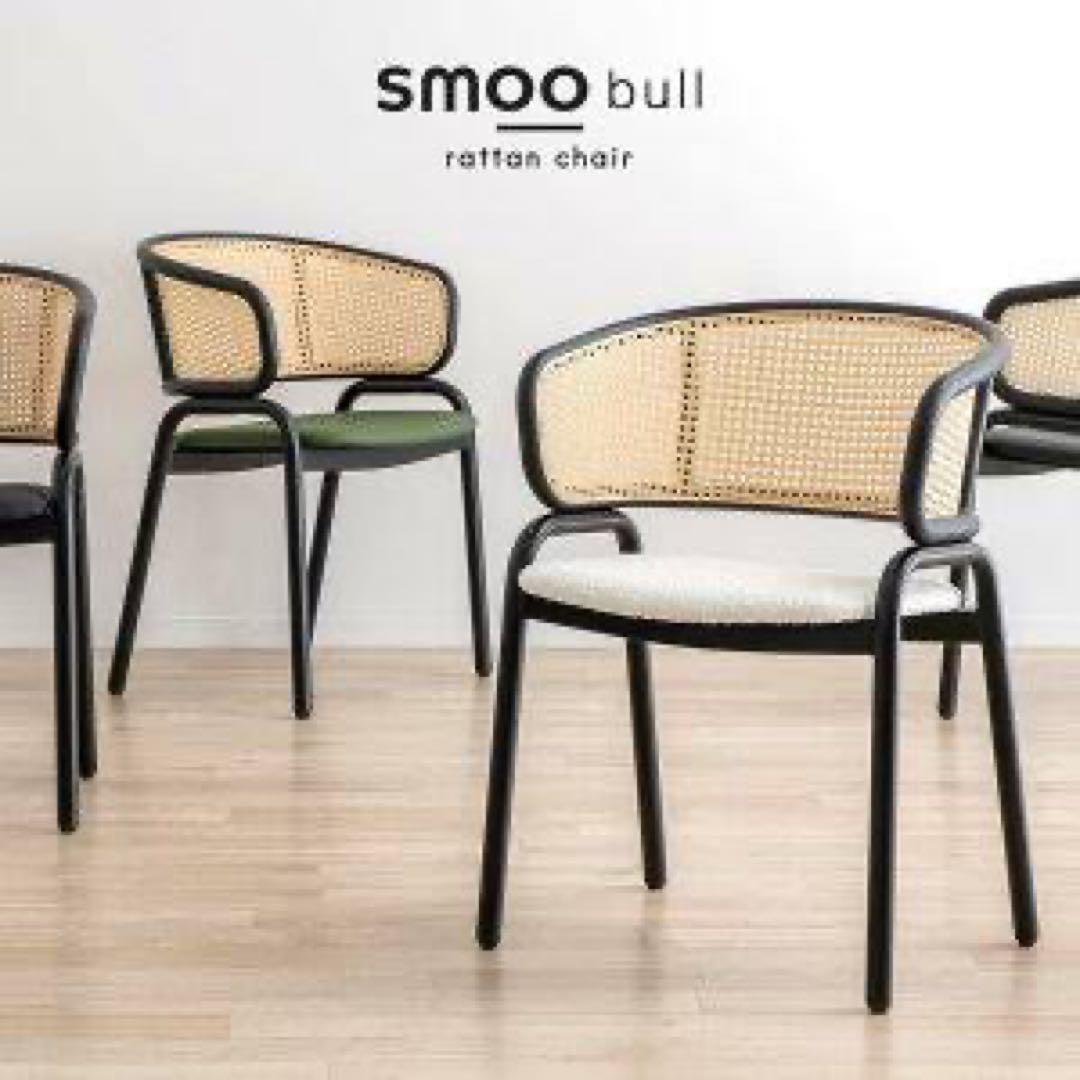 smoo bull ラタンチェア PUレザー/ホワイト - メルカリ