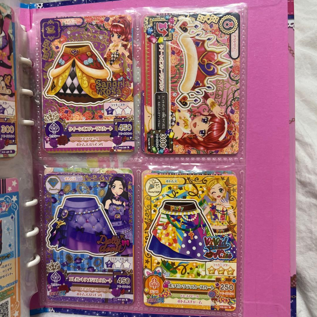 アイカツ レアカードバラ売り17枚