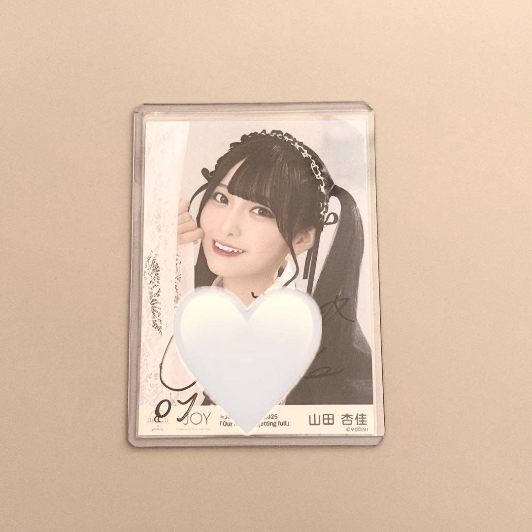 は*の様 ♩ニアジョイ/山田杏佳/3周年コンサート衣装/直筆