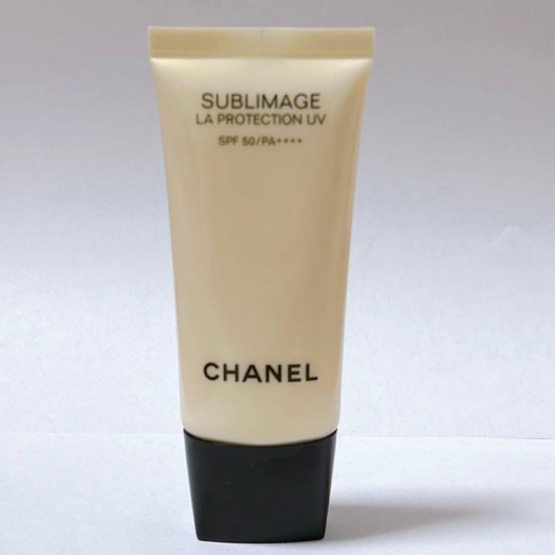 【残75%】シャネル サブリマージュ ラ プロテクシオンUV 50 ￼SPF50