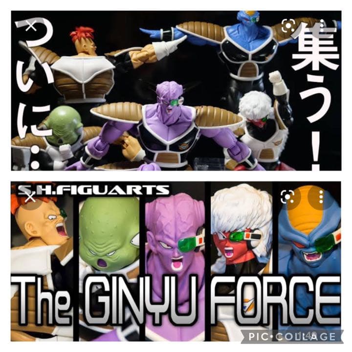 S.H.Figuarts ギニュー特戦隊 セット - メルカリ