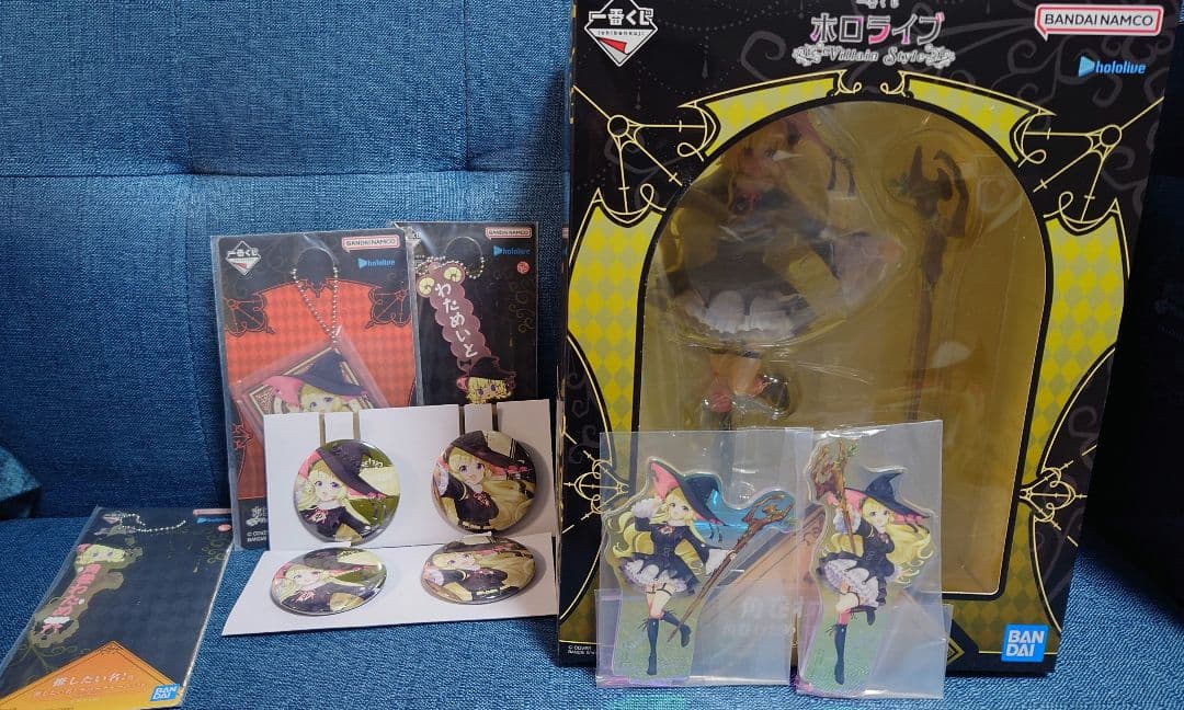 角巻わため ホロライブ一番くじ フィギュア➕下位賞セット