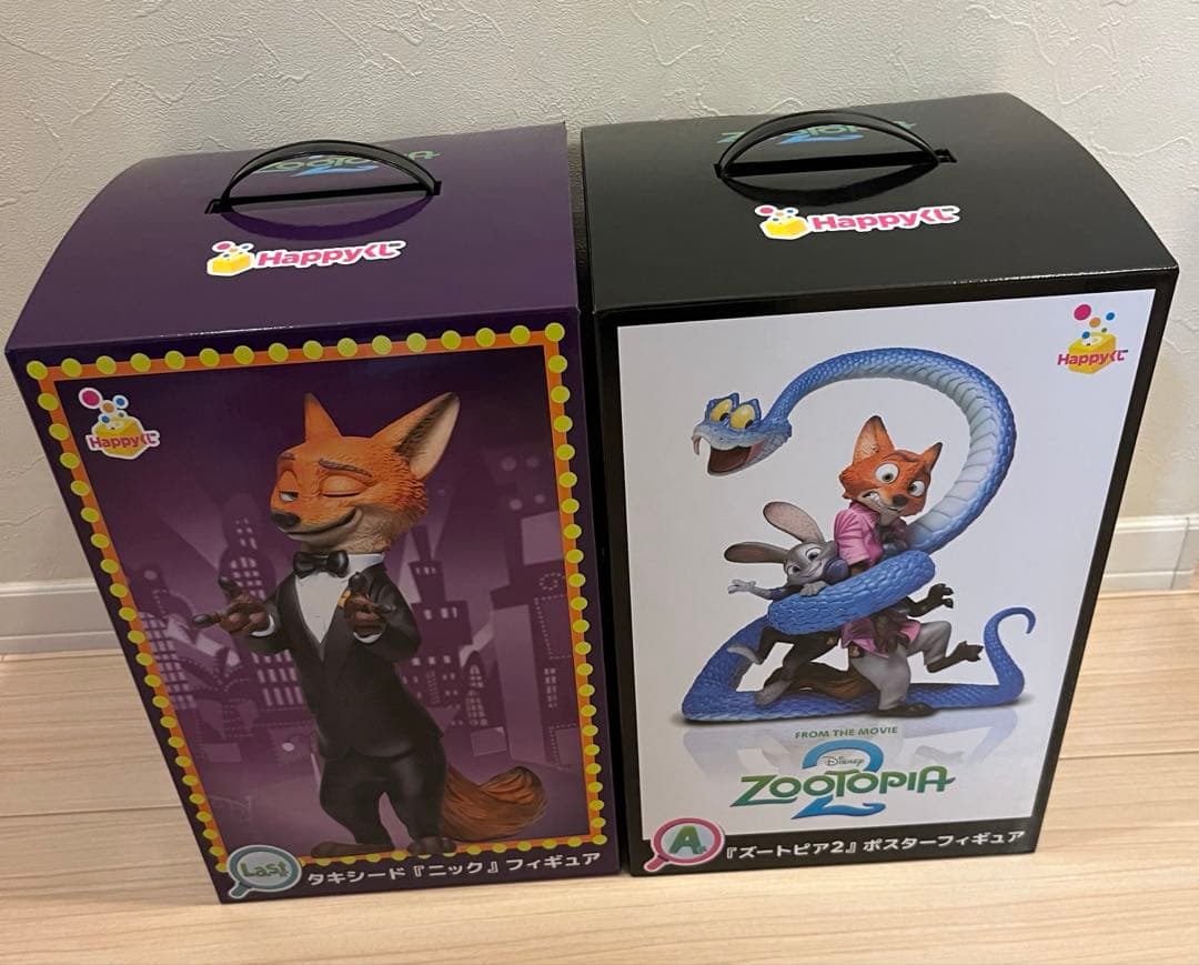 ズートピア2 ハッピーくじ A賞 ラストワン賞 2点セット - メルカリ
