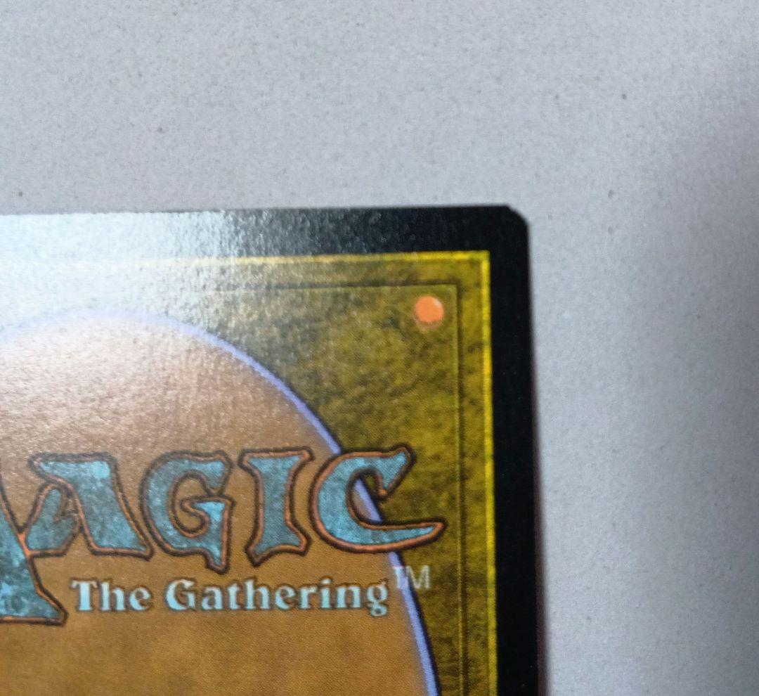 MTG 巨大なるカーリア Foil MH3 ボーダレス 英語 MTG 巨大なるカーリア