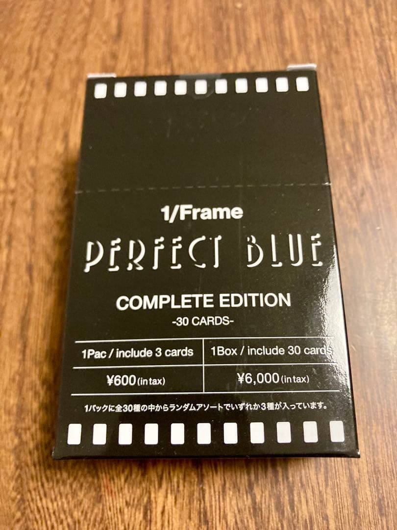 1/Frame 『PERFECT BLUE』COMPLETE EDITION 通常価格より20％お得】『PERFECT BLUE』 1/Frameセット – Filmarks Store
