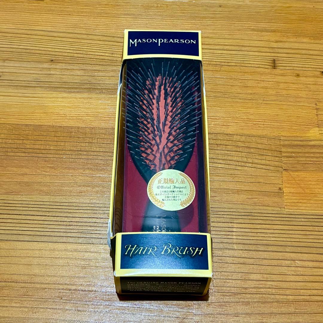 メイソンピアソン　MASON PEARSON ポケットミックス ダークルビー