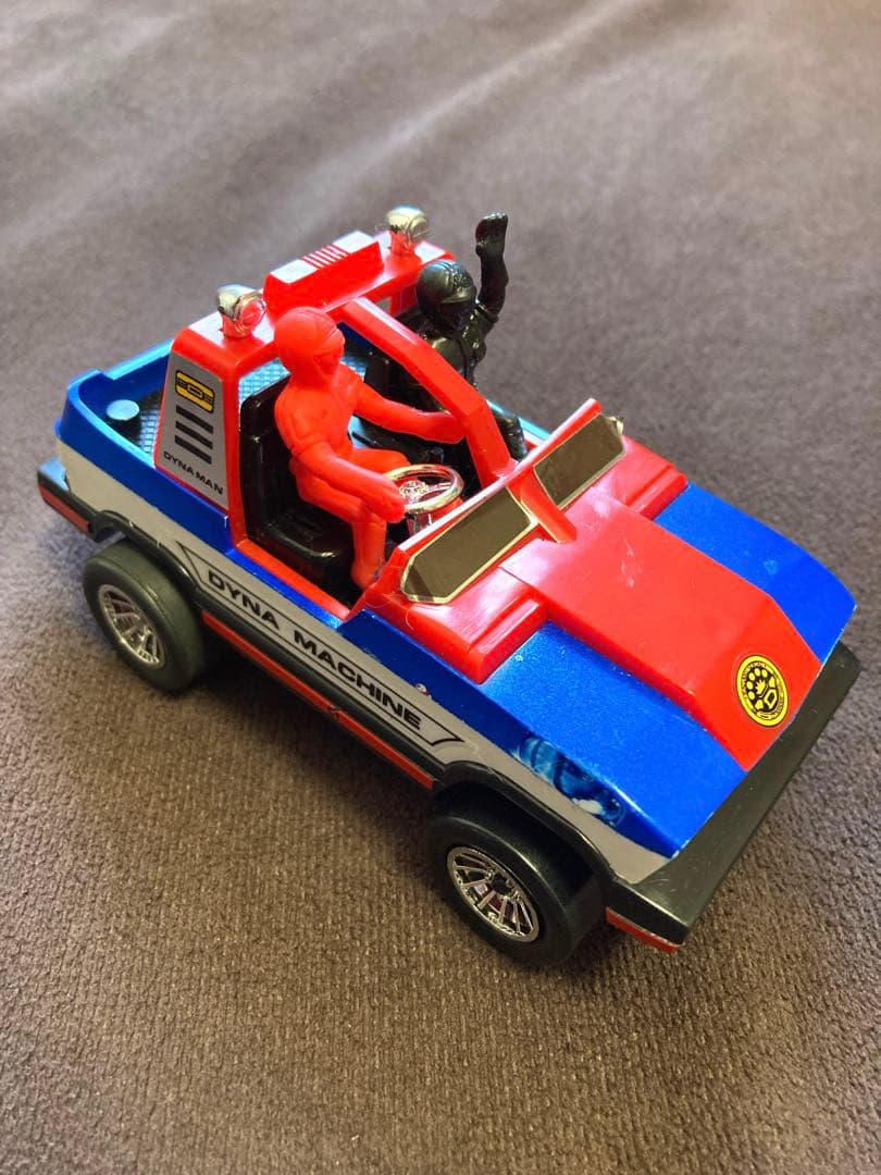 ポピー ハイダッシュ ダイナマシン 科学戦隊ダイナマン 当時物 昭和レトロ レア