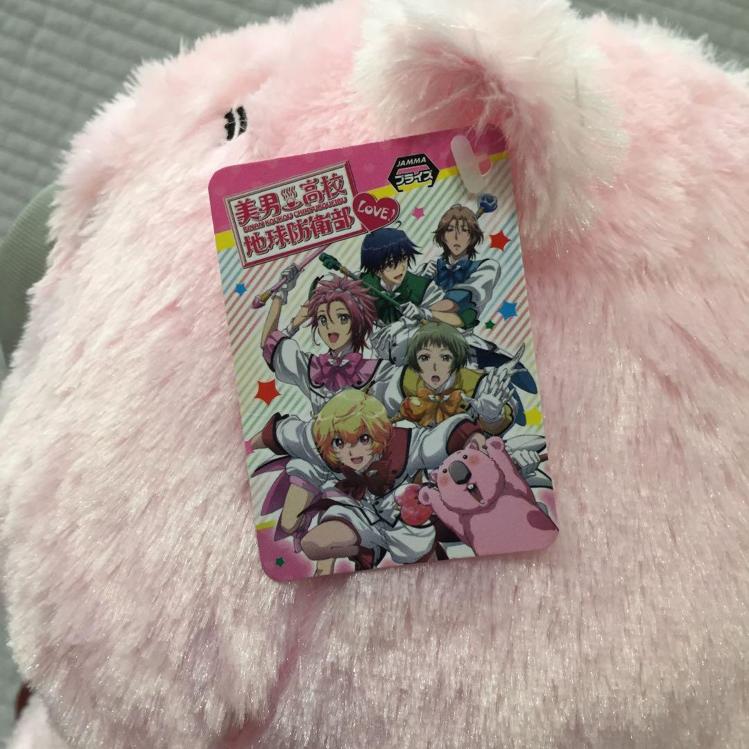 美男高校地球防衛部LOVE！ ウォンバットもふもふぬいぐるみ ウォンさん