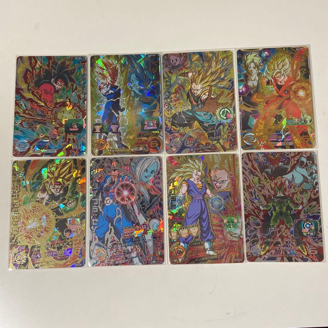 ドラゴンボールヒーローズまとめ売り バラ売り可 - メルカリ
