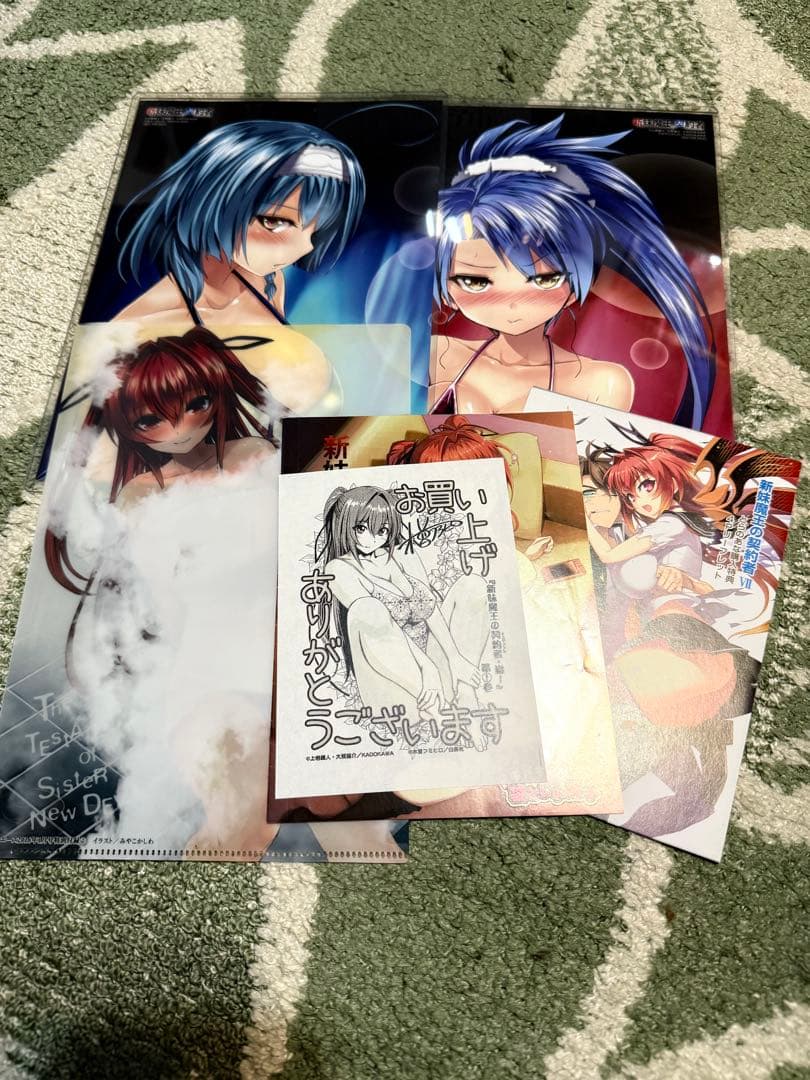 新妹魔王の契約者グッズ